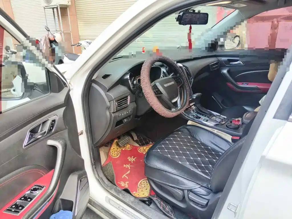 Leopaard CS9 2018 2017 1.5L CVT Comfort