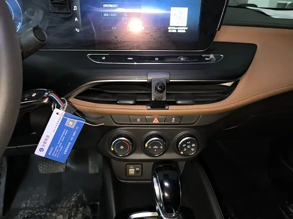 Buick Verano 2022 Pro 533T Enjoyment Edition фото 13