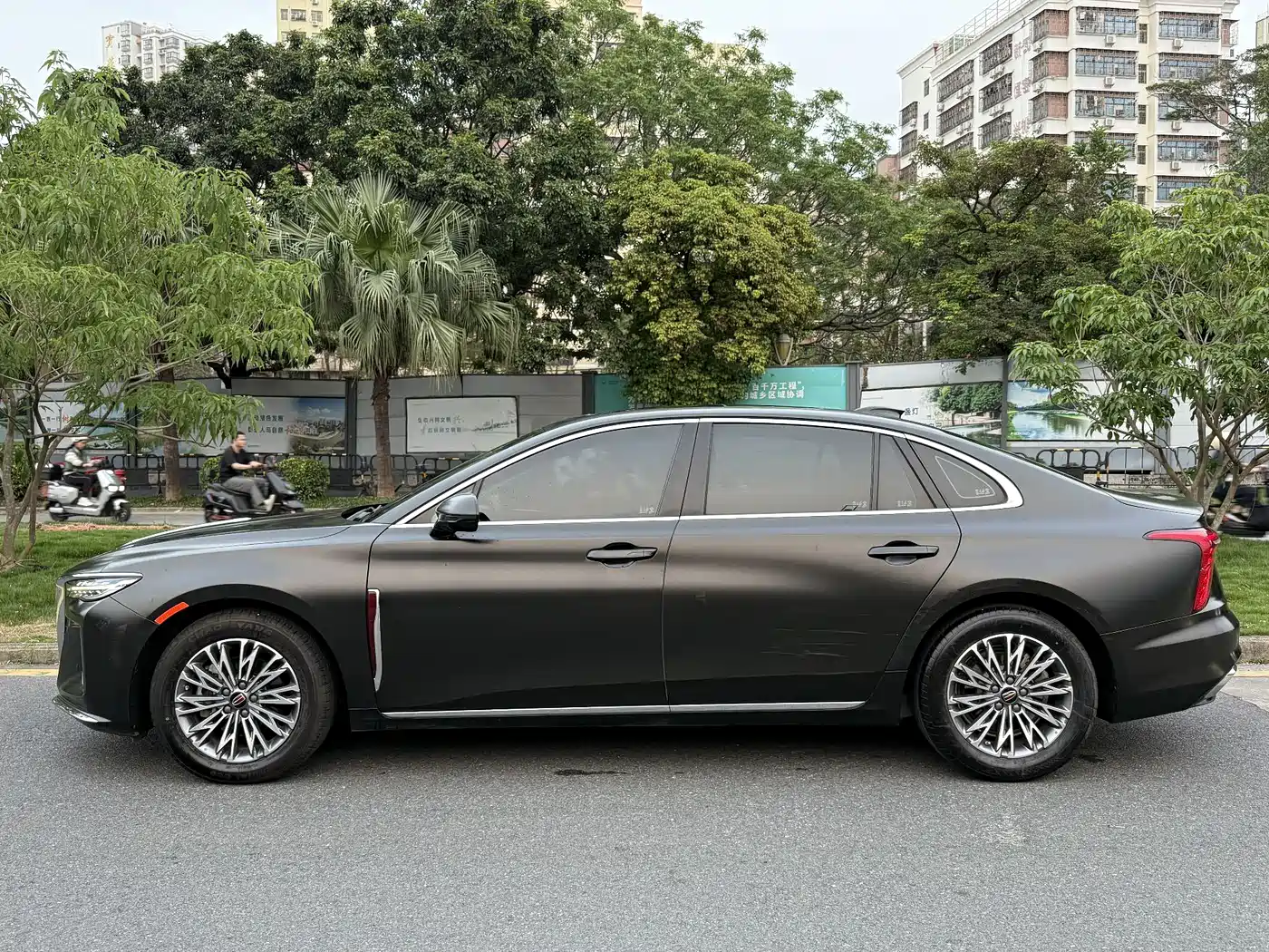 Hongqi HONGQI H5