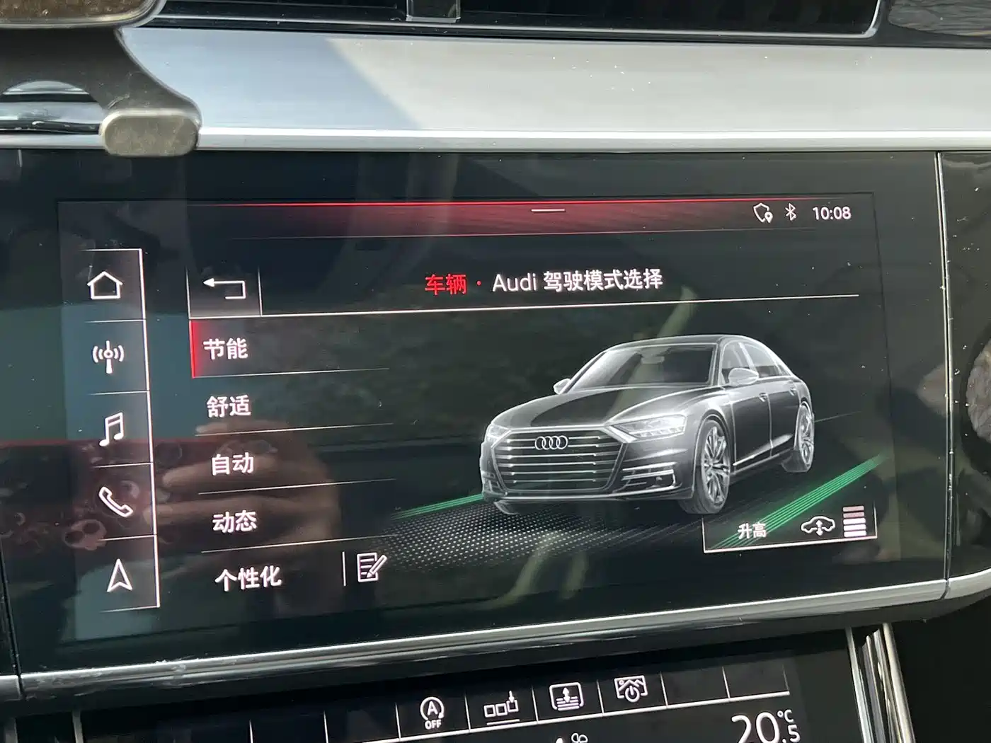 Audi A8 2019 Plus A8L 50 TFSI quattro Luxury фото 18