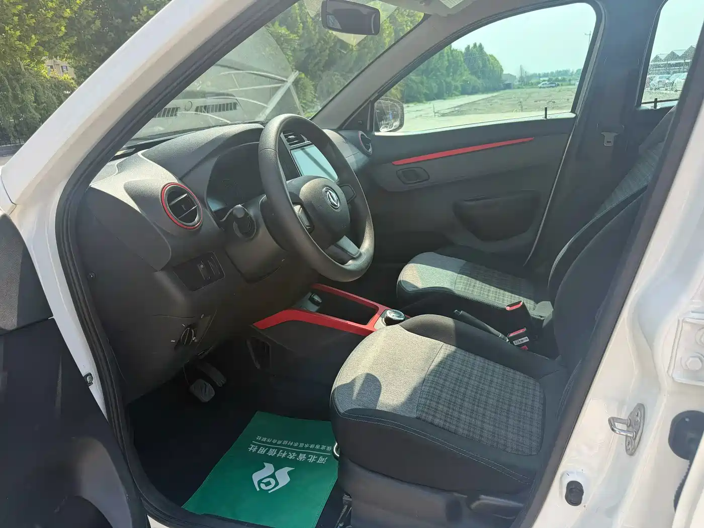 Dongfeng Yipai Dongfeng Nano EX1 2023 2022 PRO Joy Comfort Edition