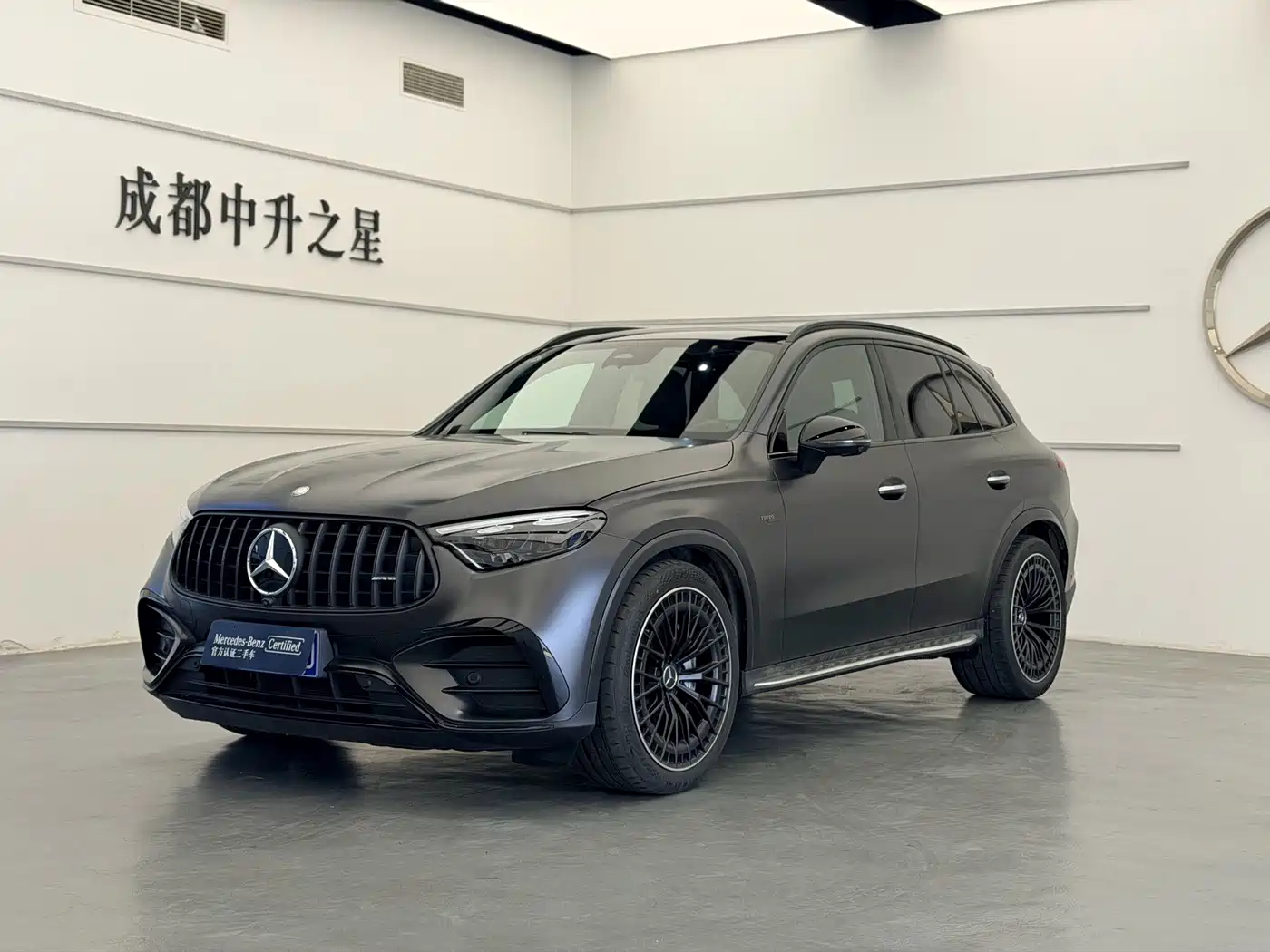 Mercedes-Benz GLC AMG