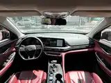 Фото 5 - Changan CS75 PLUS