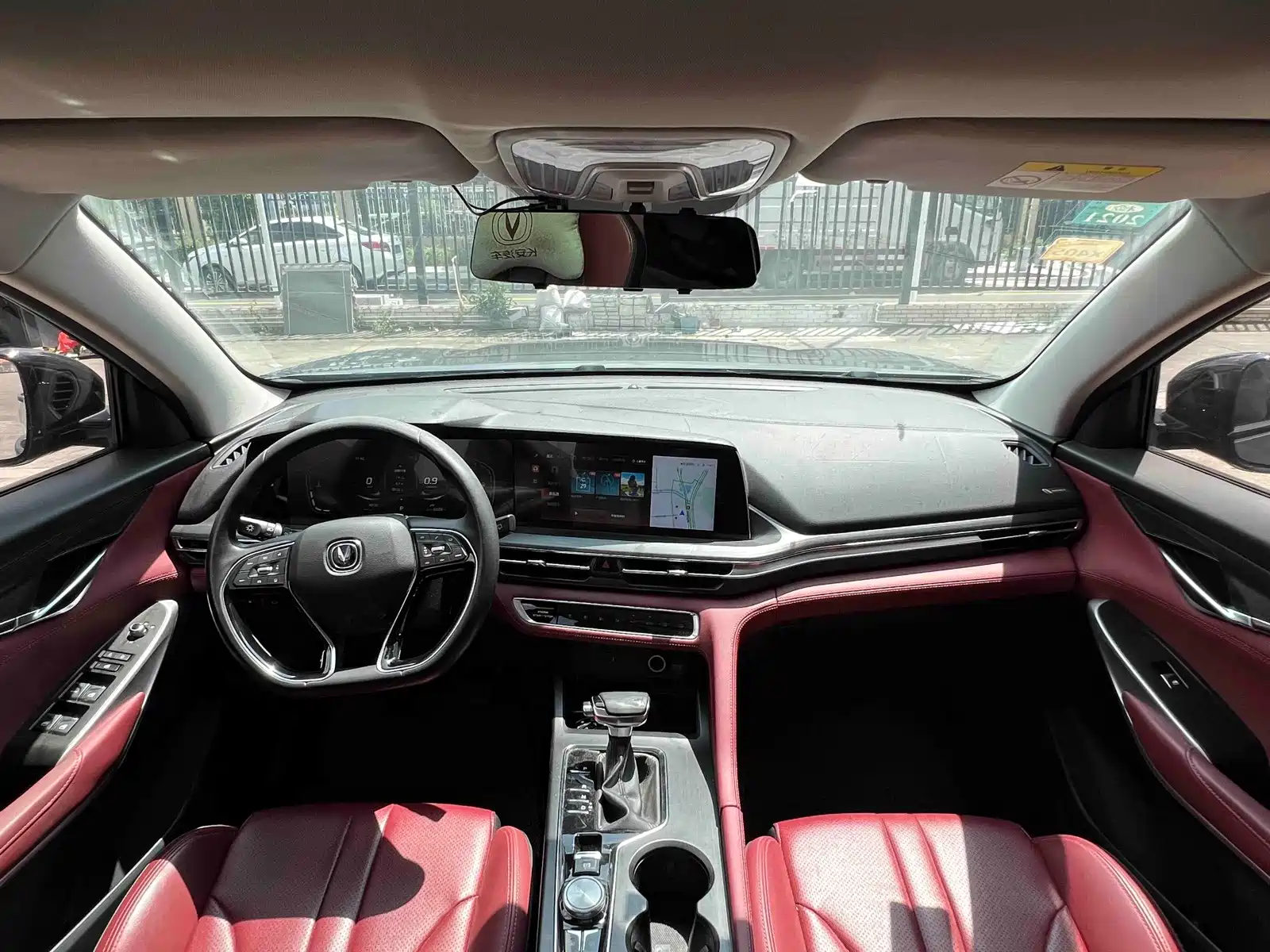 Фото 5 - Changan CS75 PLUS