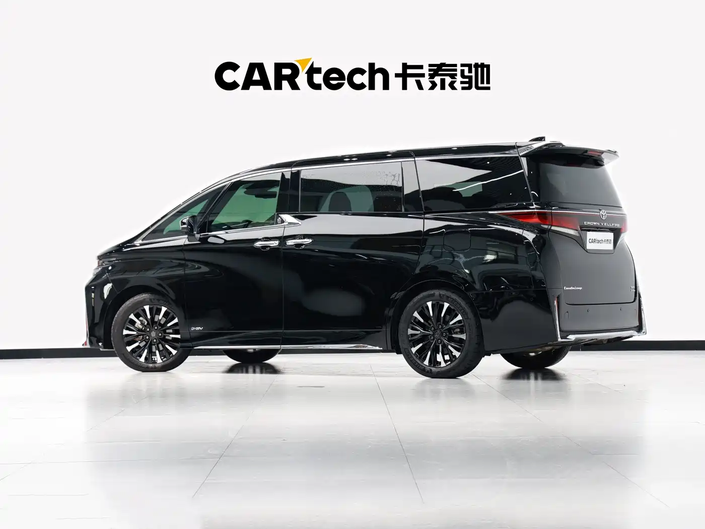 Toyota Vellfire 2024 Crown Hybrid 2.5L Executive Premium Edition фото 25