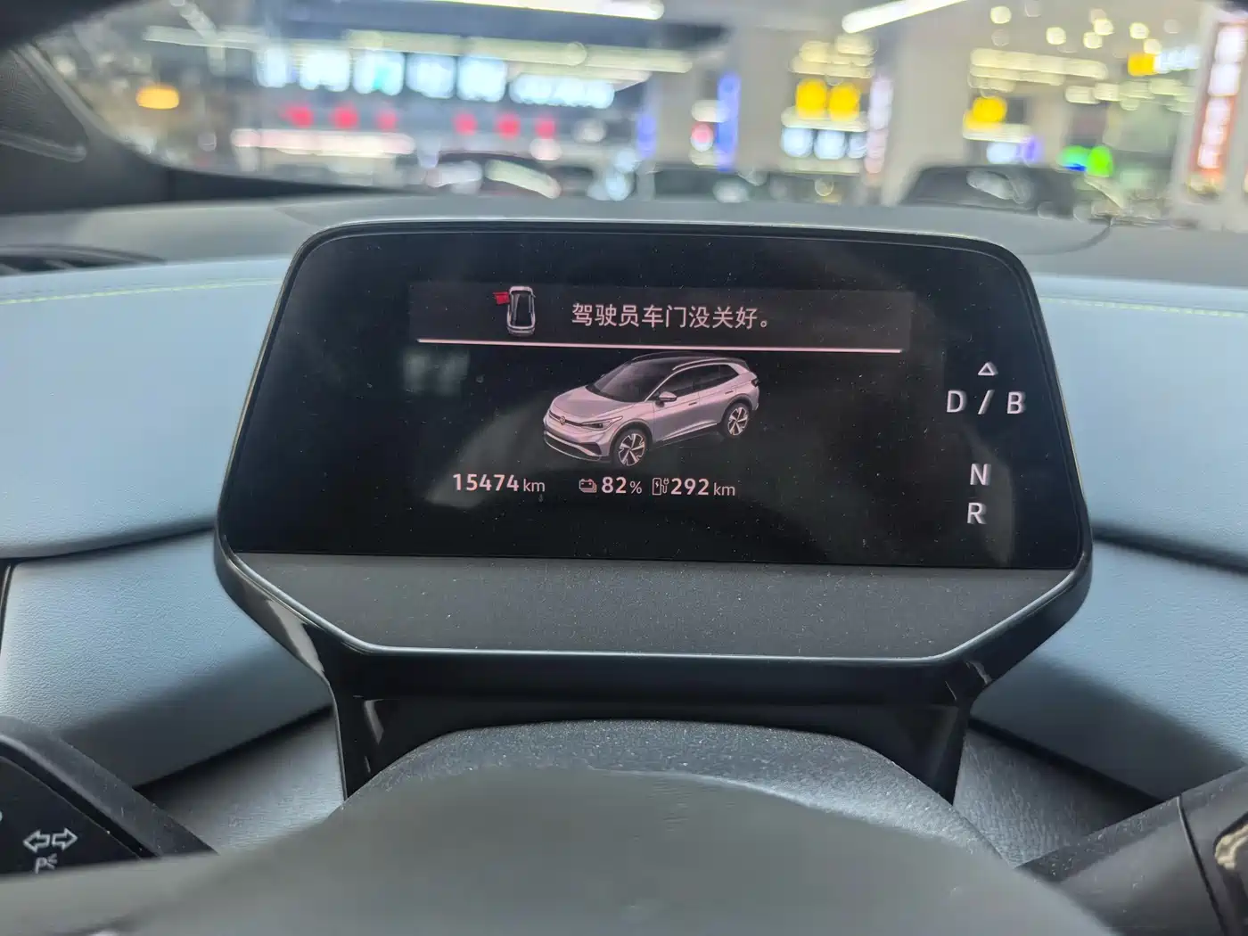Volkswagen ID.4 X 2025 Smart Pure Intelligent Edition фото 6