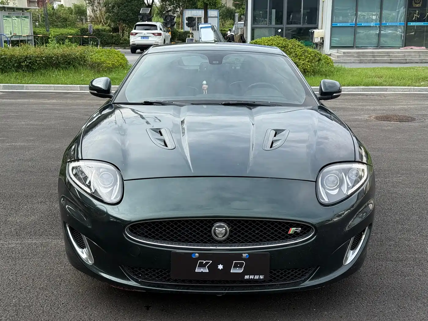 Jaguar XK 2014 2012 XKR 5.0L Supercharged Coupe