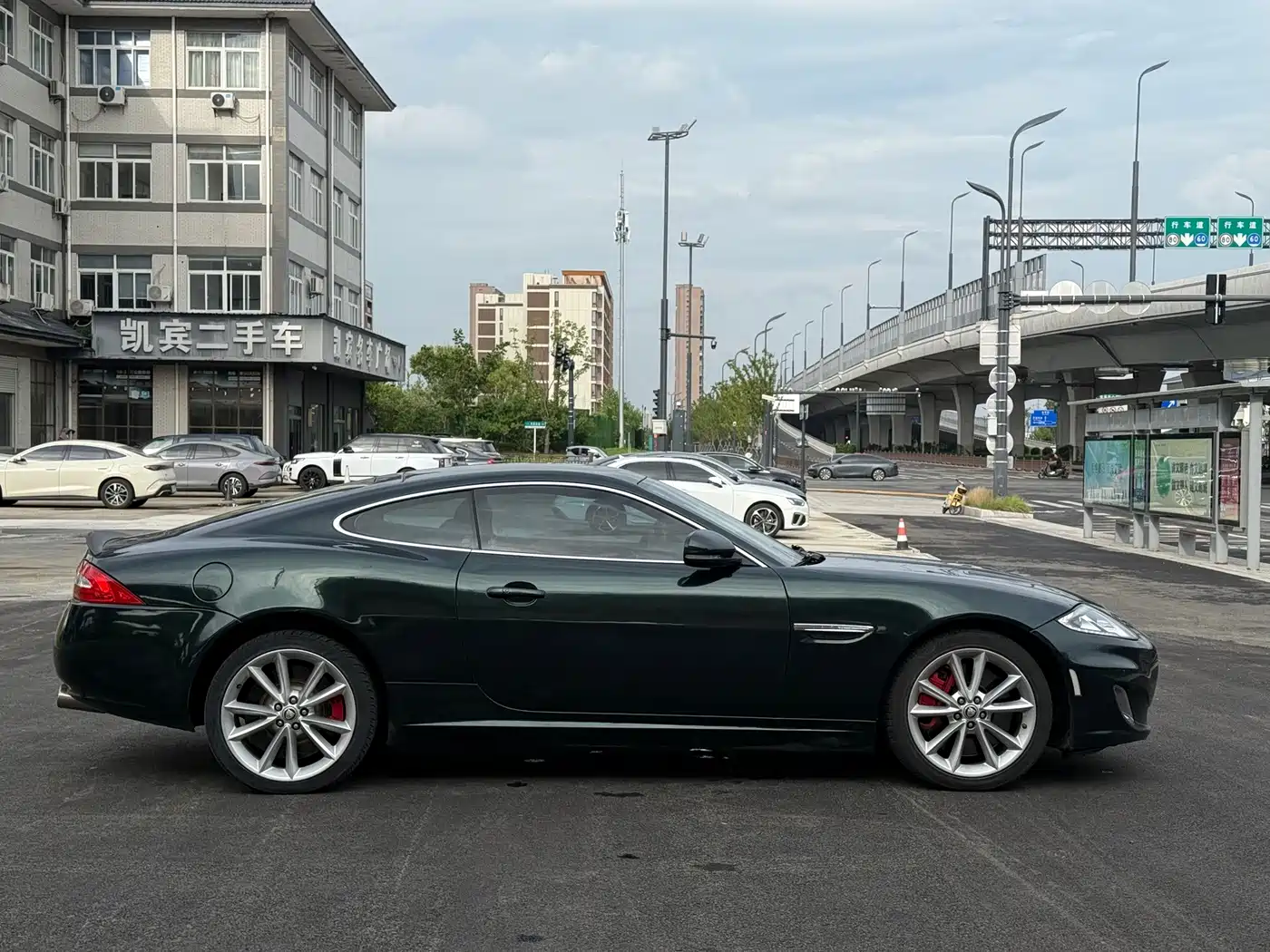 Jaguar XK 2014 2012 XKR 5.0L Supercharged Coupe