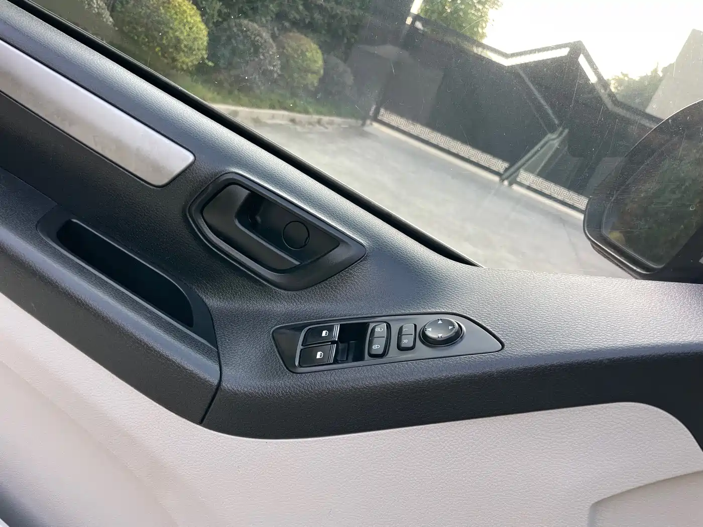 SAIC MAXUS CHASE G10