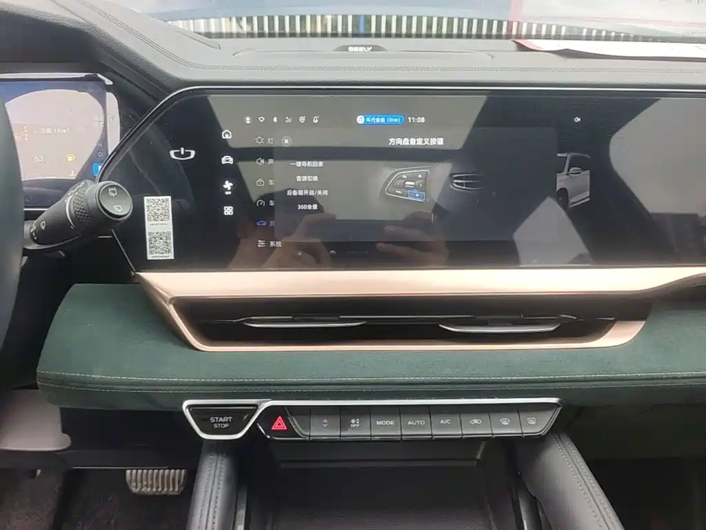 Geely Monjaro 2021 2021 2.0TD DCT EVO FWD Premium