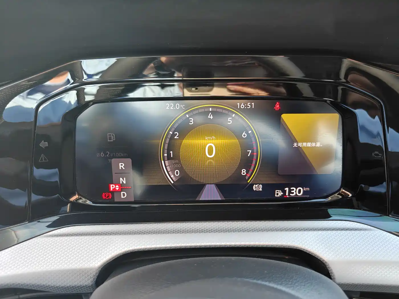 Volkswagen Golf 2021 280TSI DSG Pro фото 8