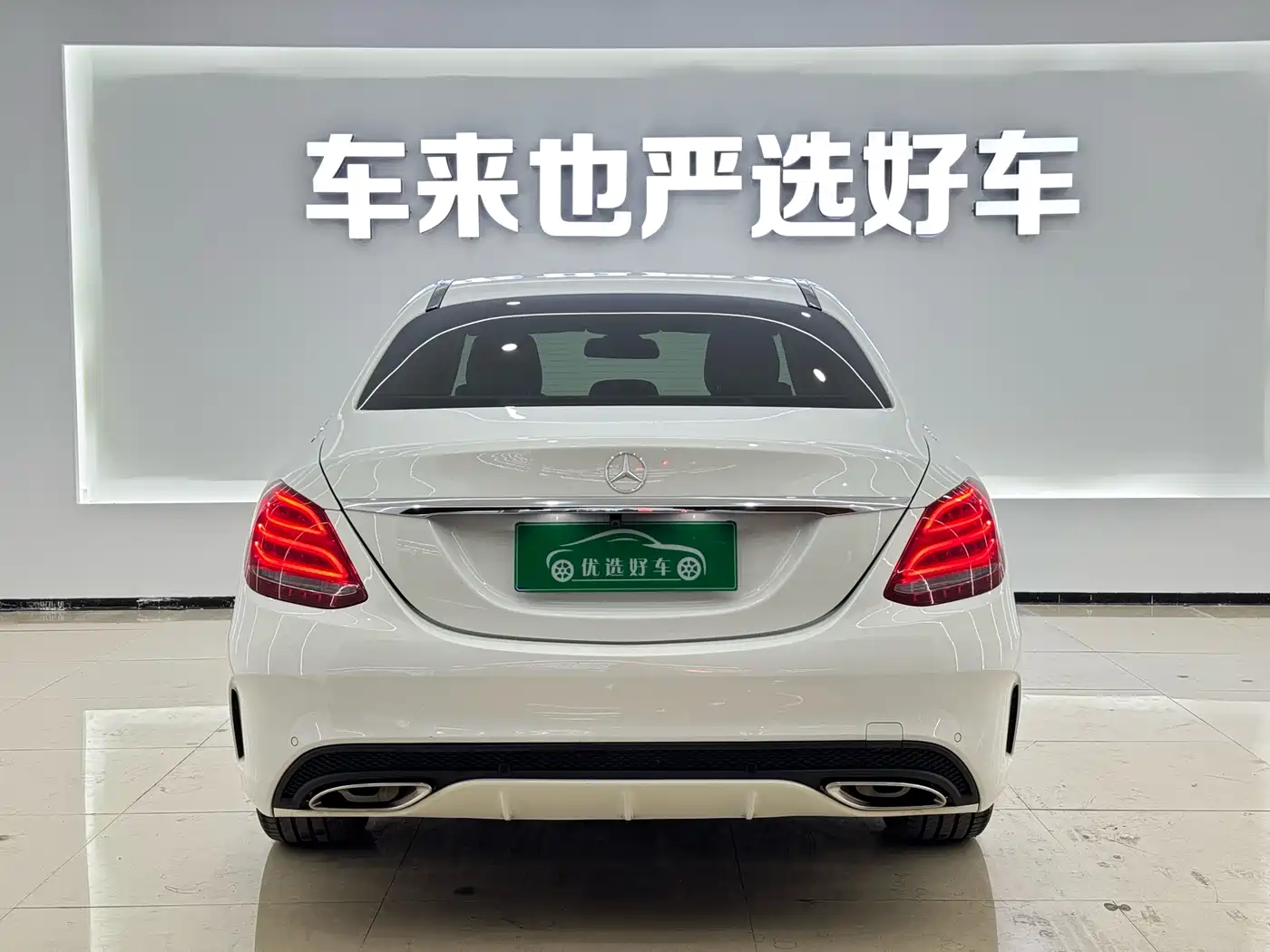 Mercedes-Benz C-Class 2016 C 180 L Sport фото 8