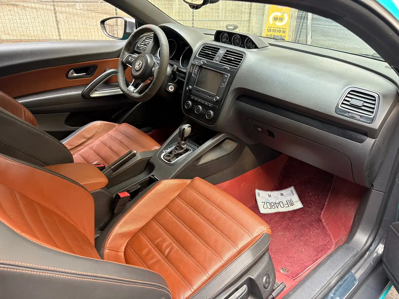 Volkswagen Scirocco 2015 2.0TSI Luxury Edition фото 7