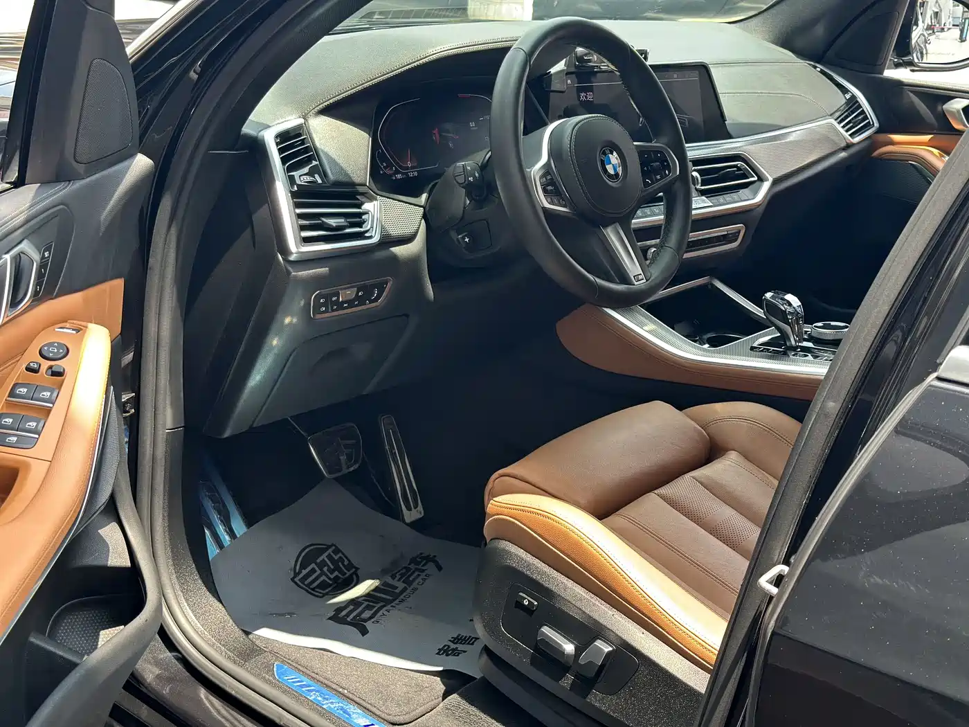 BMW X5 (Import) 2022 2022 xDrive40i M Sport Package