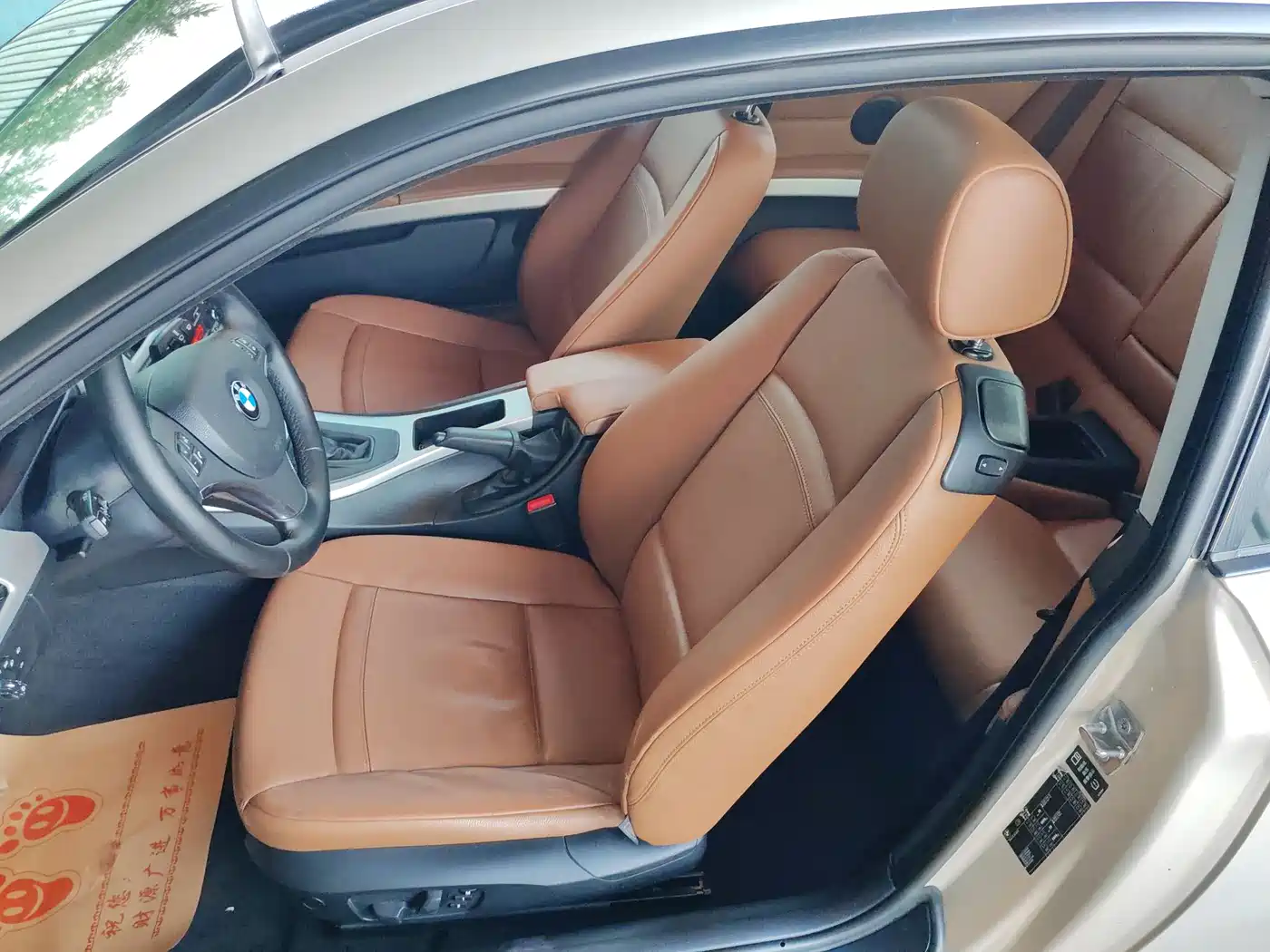 BMW 3 Series (Import) 2013 2011 320i Coupe