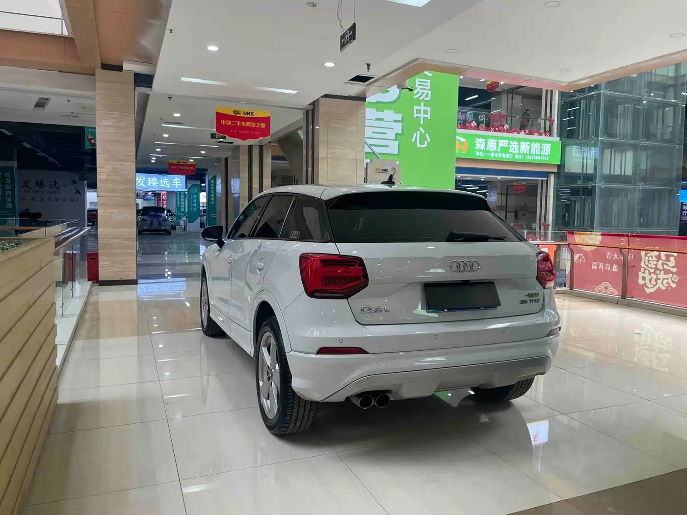 Audi Q2L 2018 35 TFSI Fashion Elegance China V фото 6