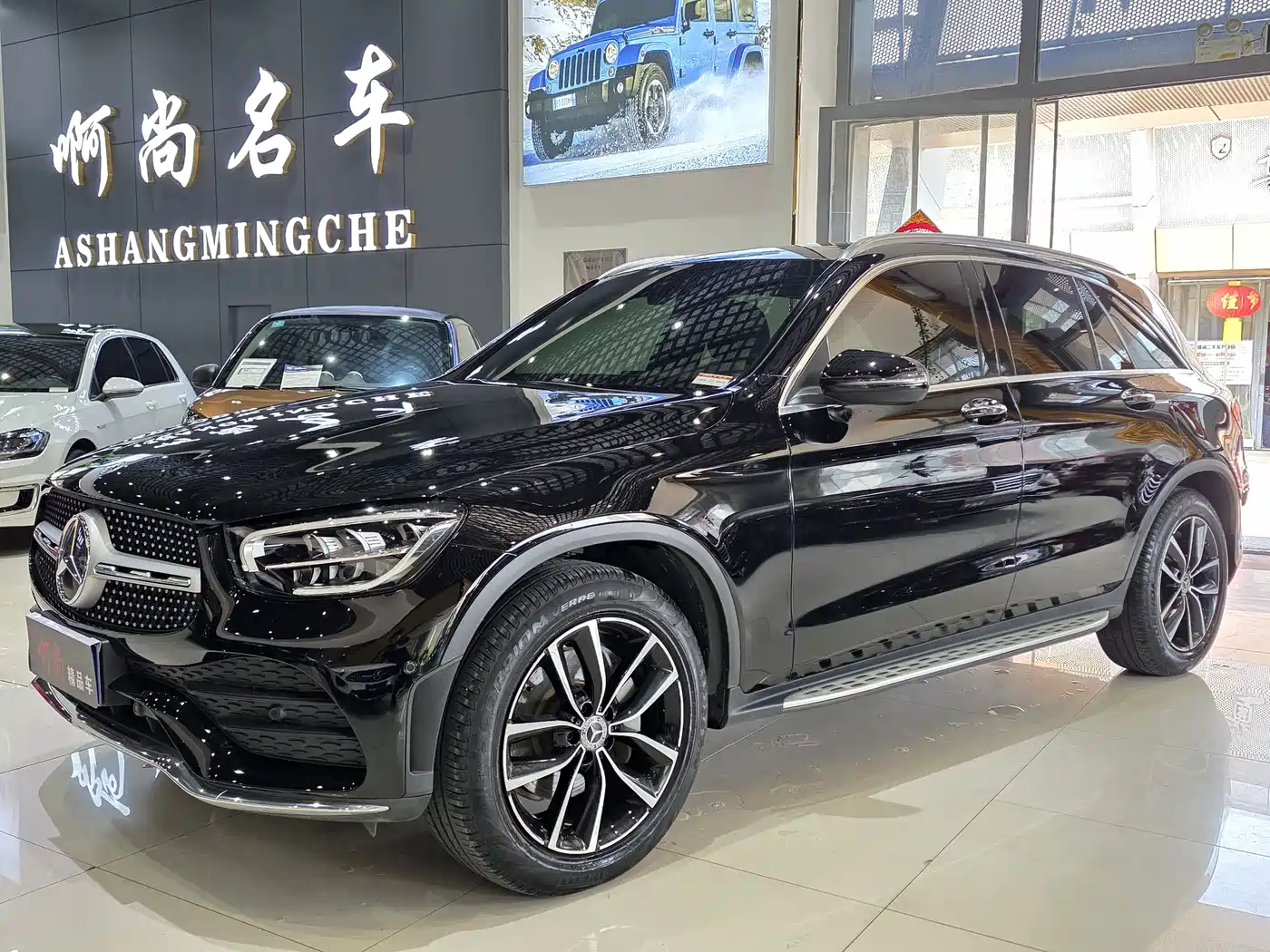 Mercedes-Benz GLC 2021 GLC 260 L 4MATIC Luxury