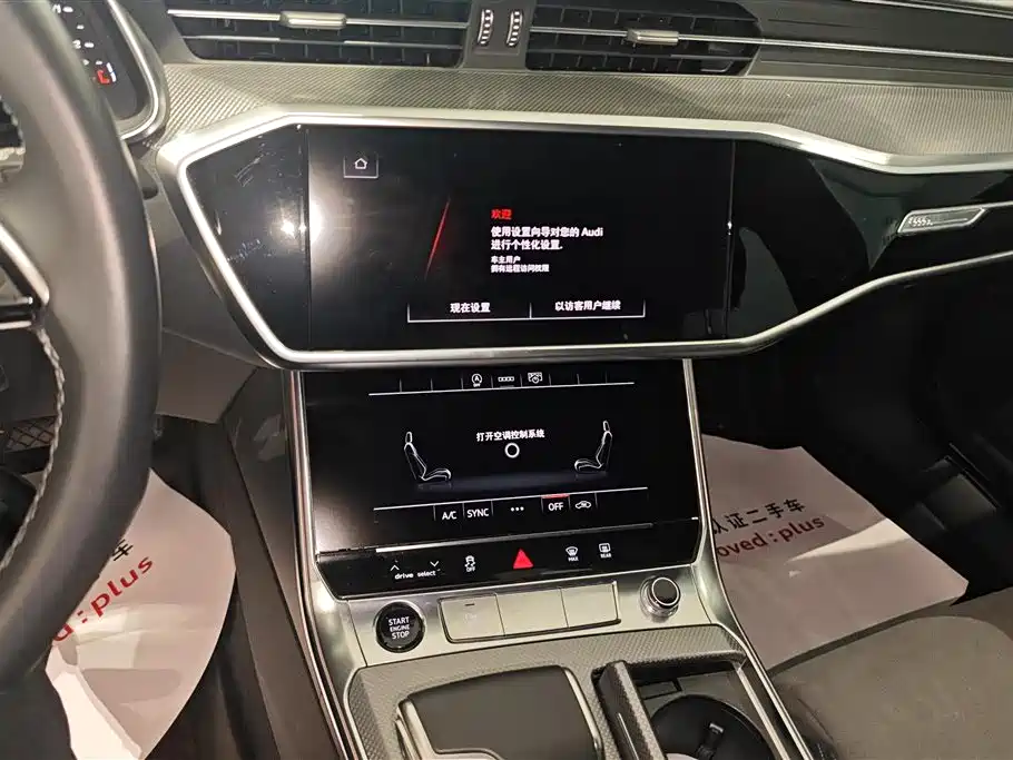 Audi A6L 2024 45 TFSI Premium Dynamic фото 13