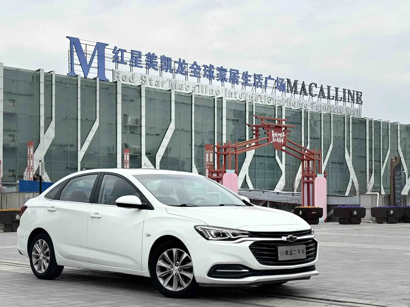 Chevrolet Monza 2022 320 Automatic Enjoyment Sunroof Edition фото 3