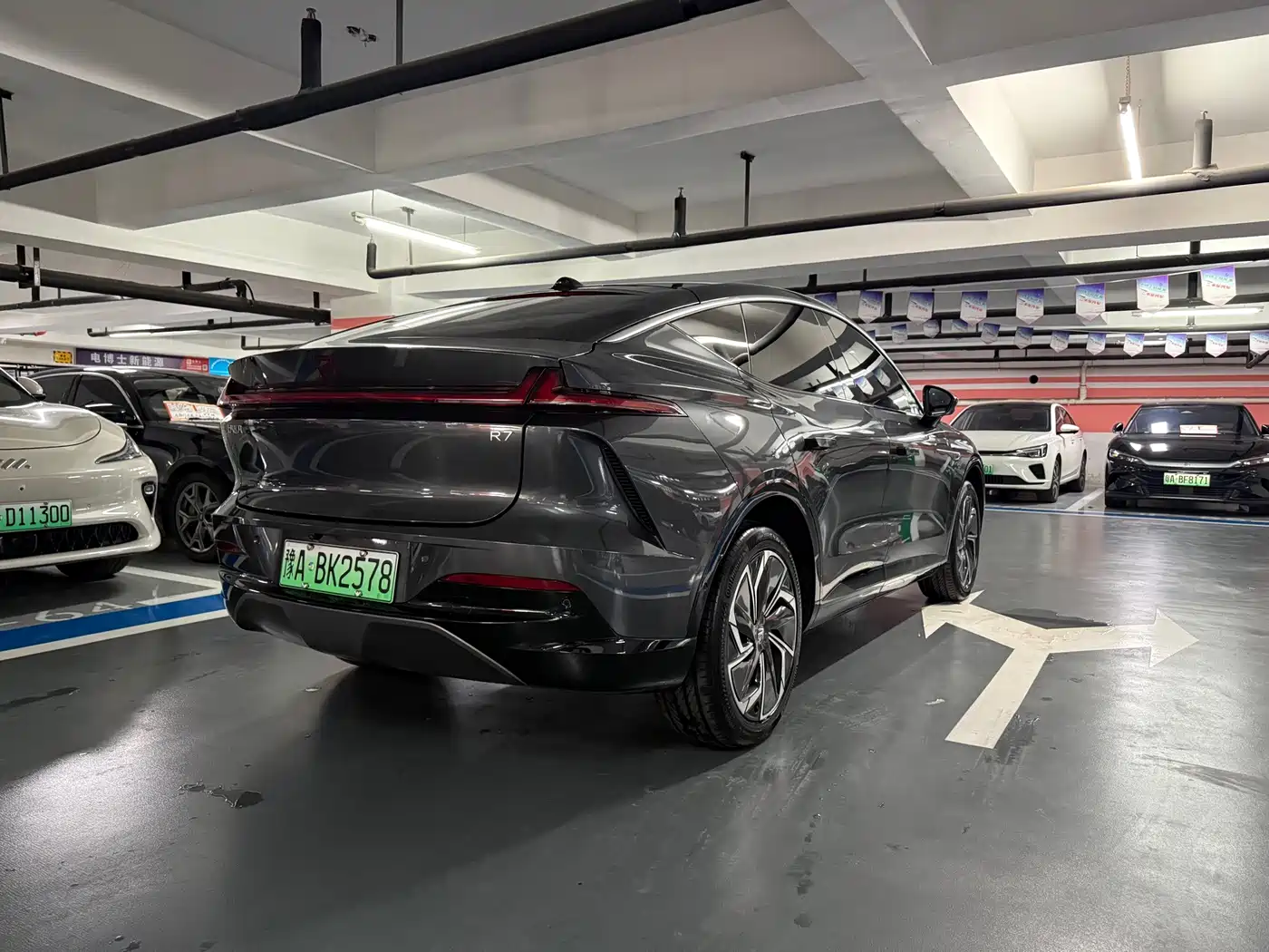 Roewe Feifan R7 2024 2024 Advanced Pro Edition
