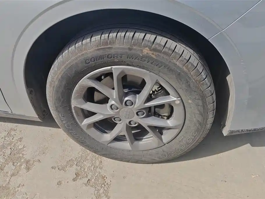 GEELY GALAXY GALAXY L6