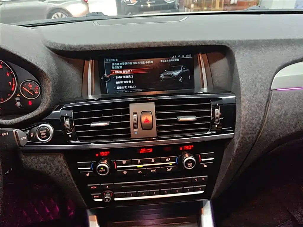 BMW X4 2016 Model xDrive20i M Sport фото 13