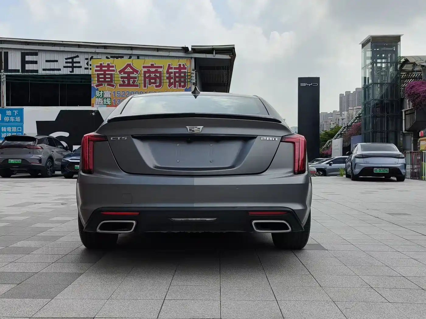 Cadillac CT5 2021 28T Leading Sport фото 11