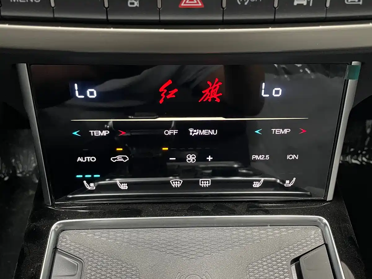 Hongqi HS7 2022 3.0T Automatic 4WD ZhiLian QiChang Edition 5-seater фото 29