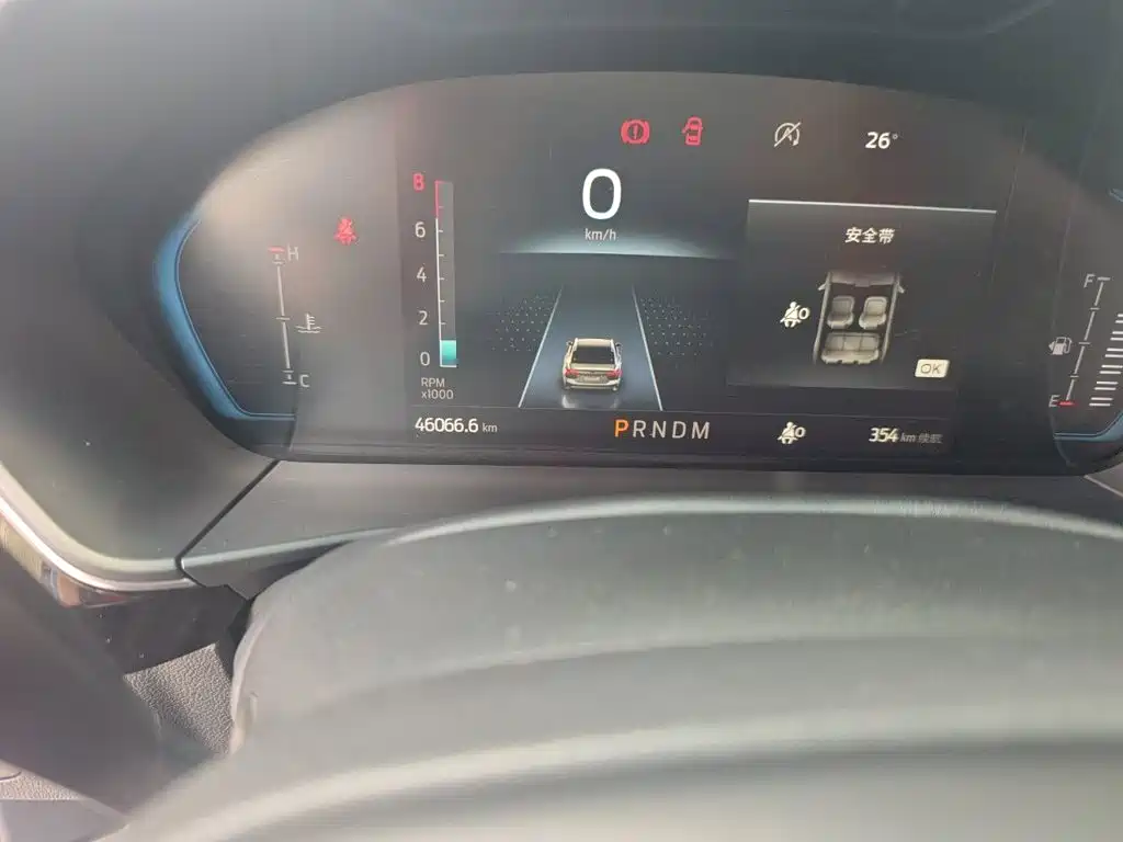Ford Focus 2022 2022 Sedan EcoBoost 180 Automatic ST Line