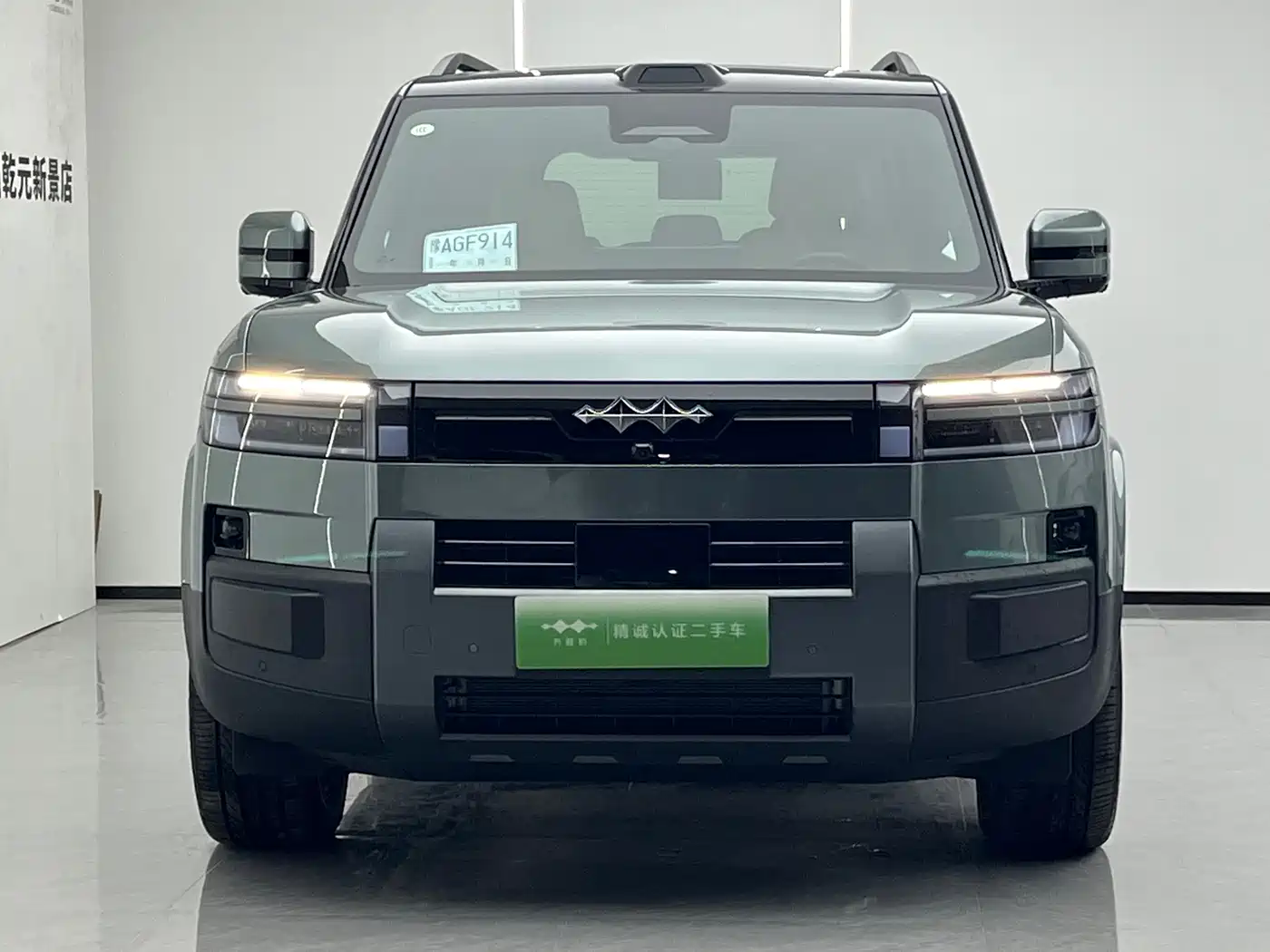 Fang Cheng Bao Titanium 7 2026 2025 AWD Base Model