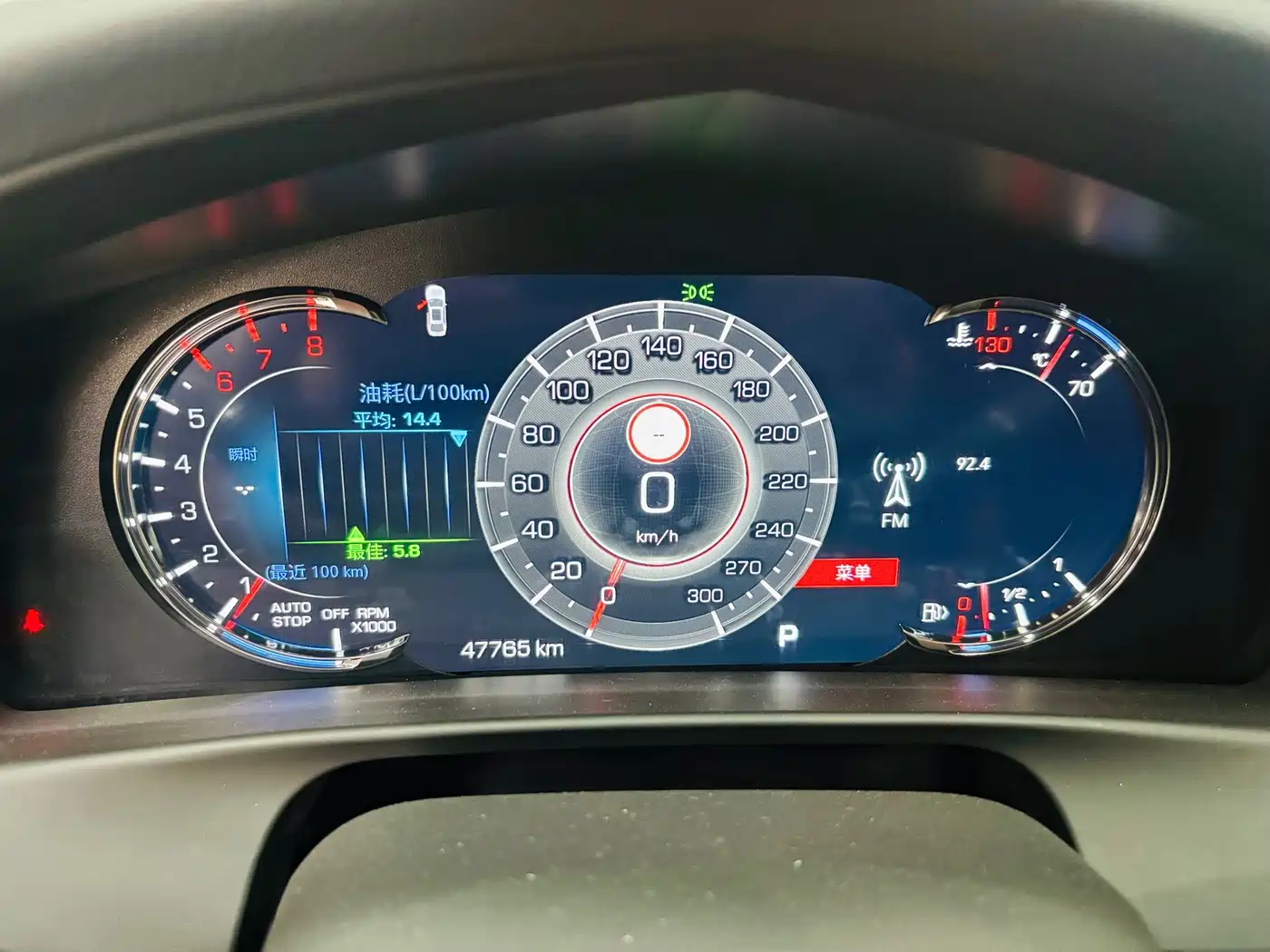 Cadillac CT6 2020 2020 28T Luxury