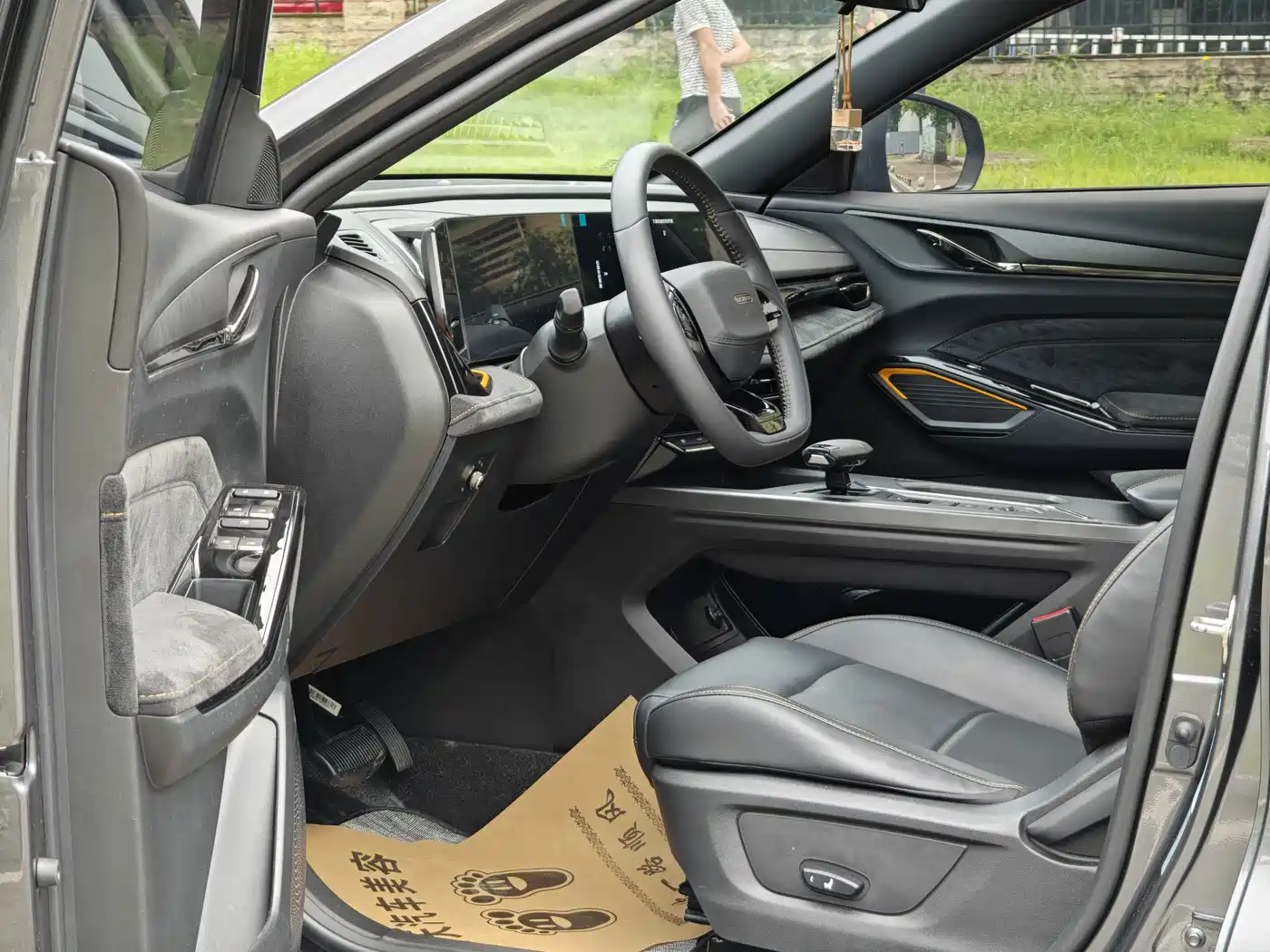 CHANGAN CHANGAN AUCHAN X5 PLUS