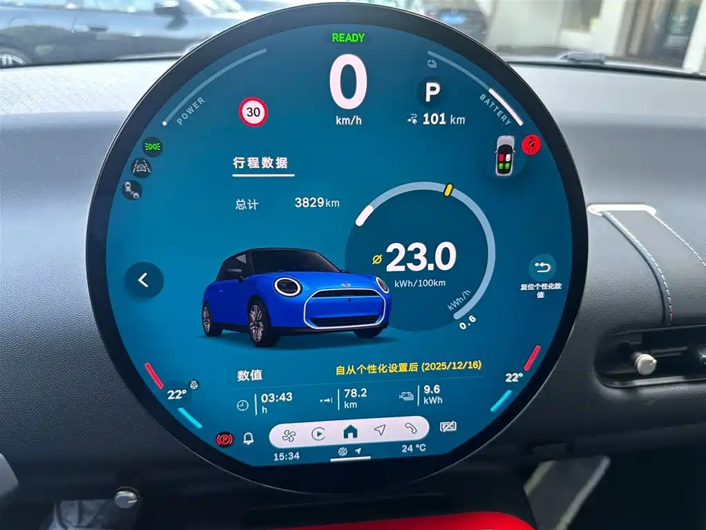 MINI ELECTRIC  COOPER