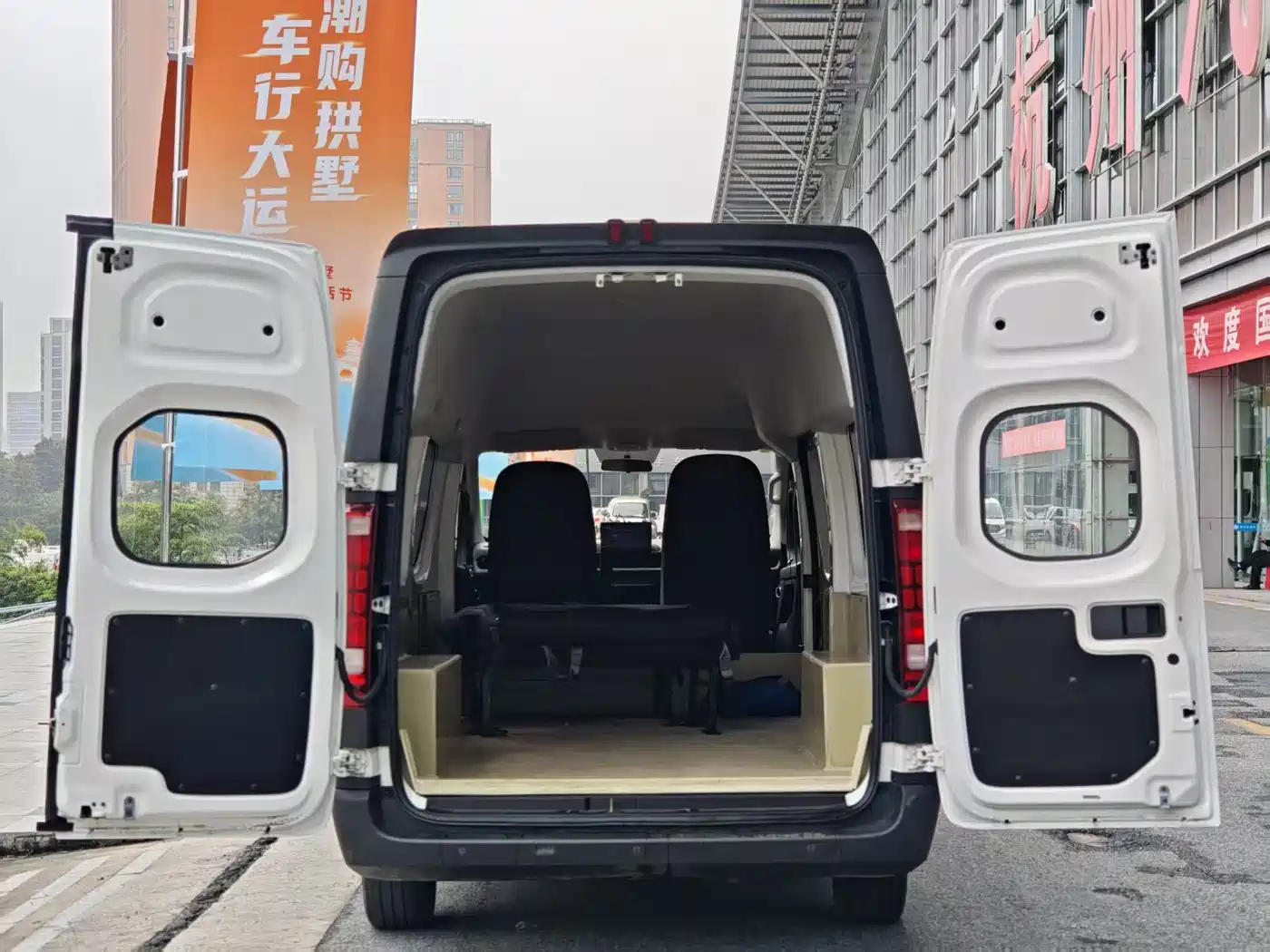 Changan Kaicheng V919 2025 2025 Express Cabin CATL 88kWh Long Wheelbase High Roof Elite 6-seater