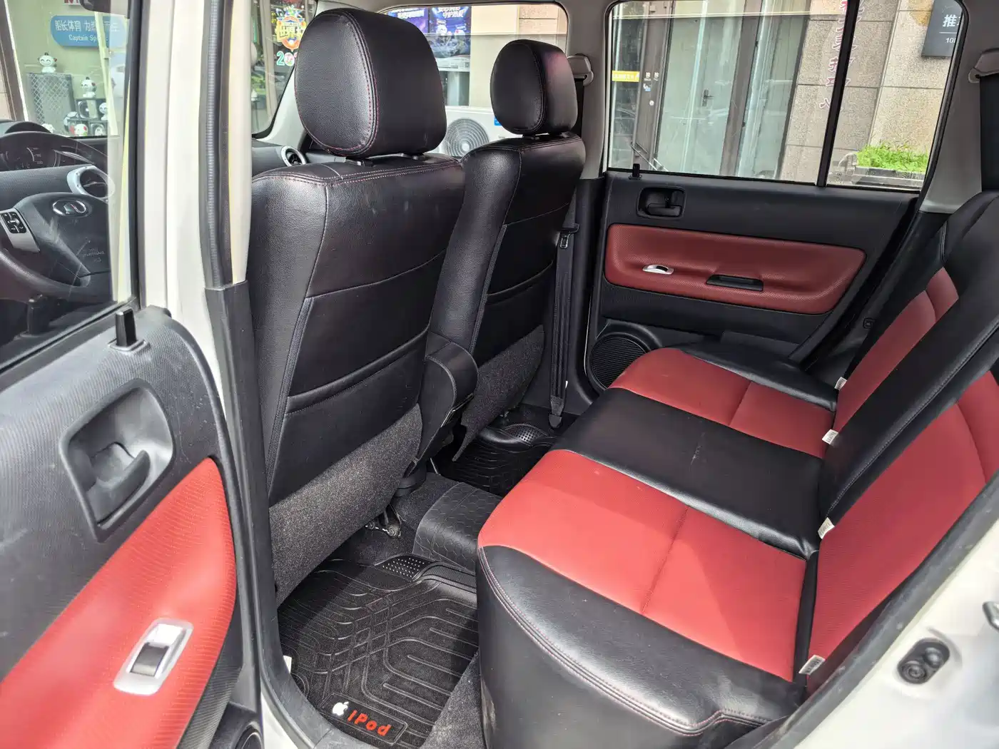 Great Wall M2 2013 2012 1.5L Manual Urban Edition