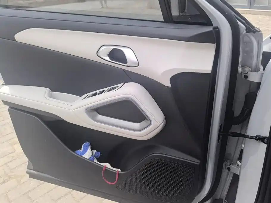 BYD Yuan UP 2026 2025 Smart Drive Edition 401KM Vitality Version