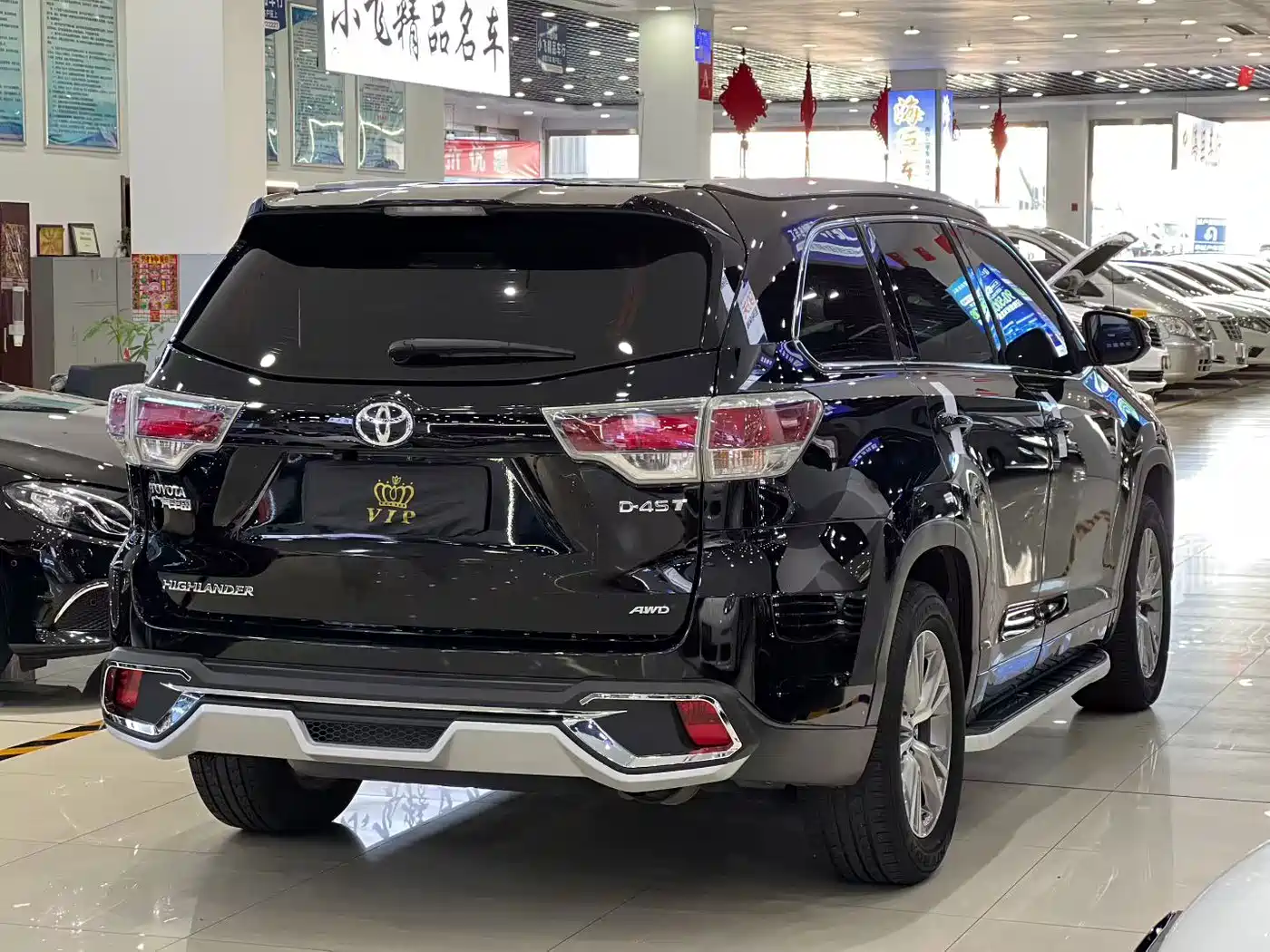 Photo 6 - Toyota Highlander