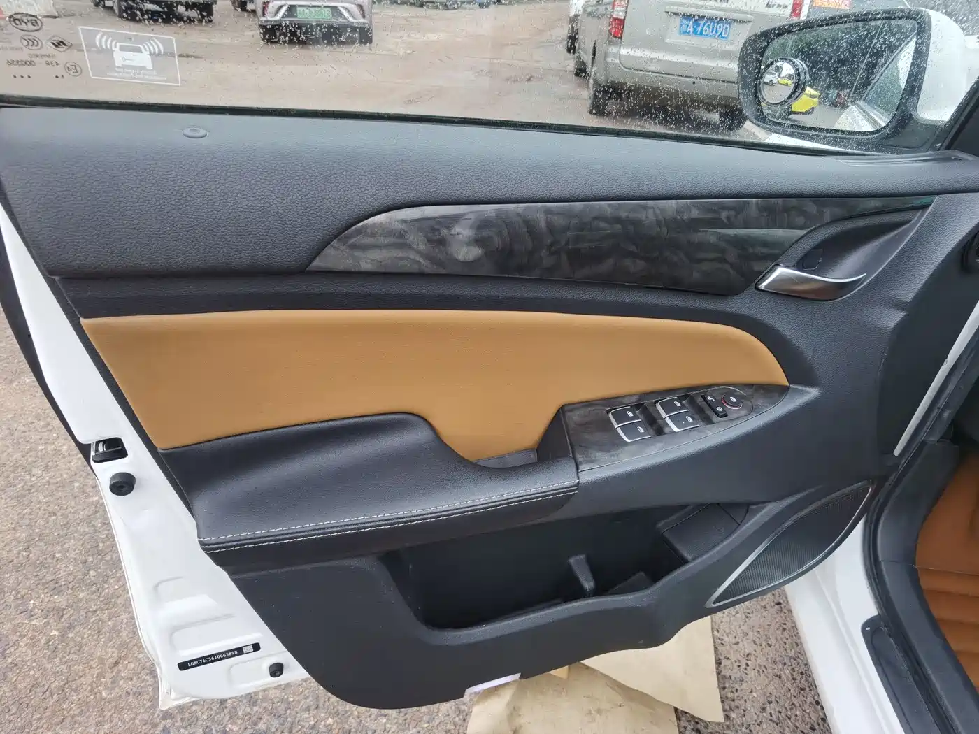 BYD Qin New Energy 2017 1.5T Premium Model фото 20