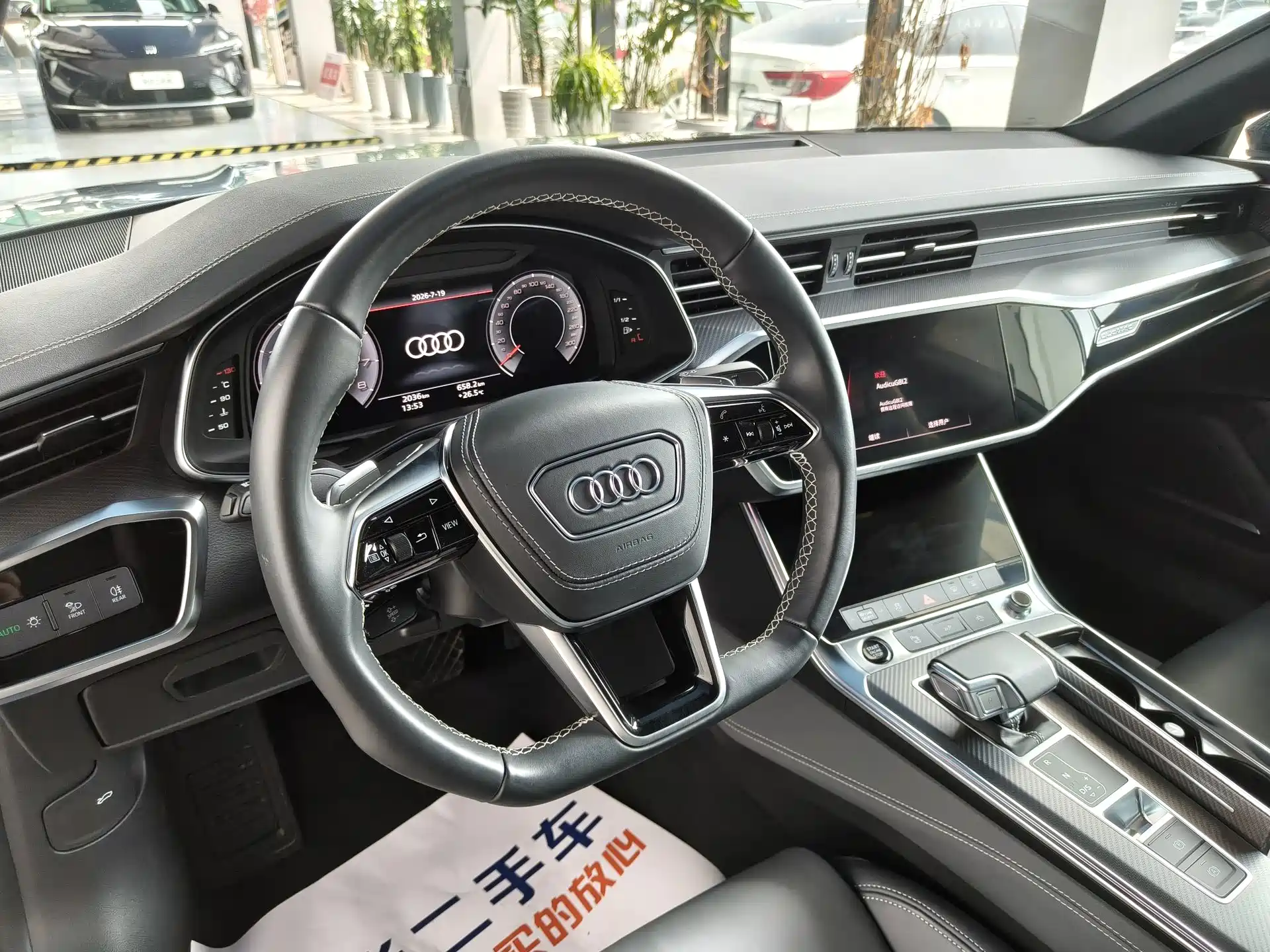 Фото 8 - Audi A7L