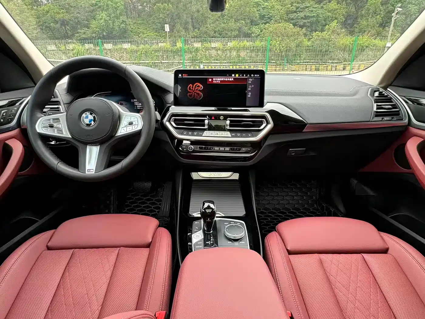 BMW X3 2023 xDrive25i M Sport Package фото 8