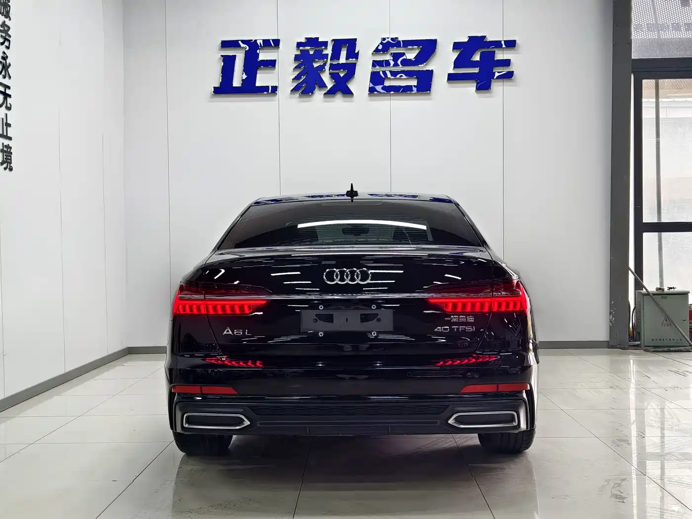Audi A6L 2020 40 TFSI Luxury Dynamic фото 17