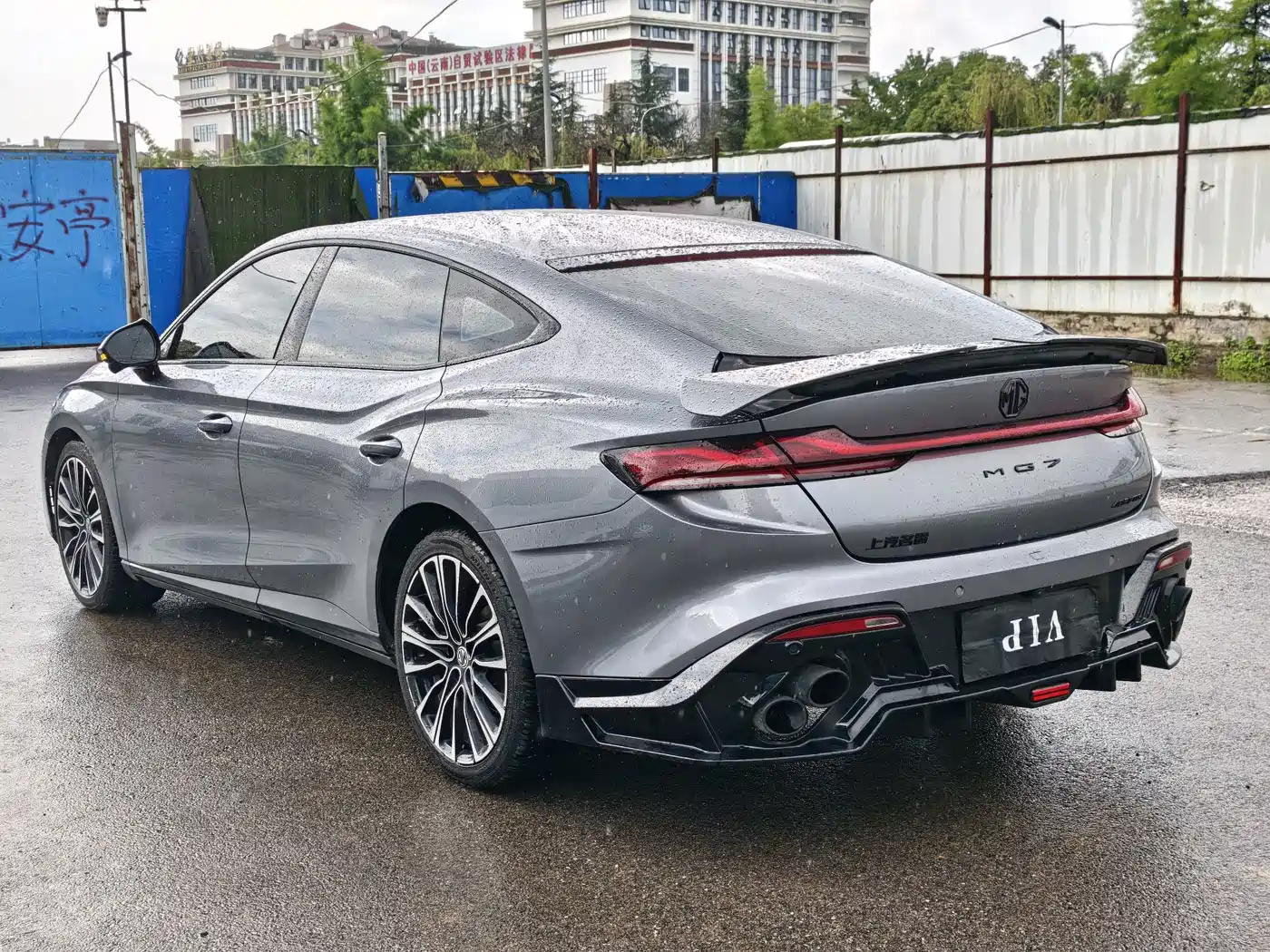MG MG7 2023 2023 2.0T Automatic Hunting Beauty Luxury Edition