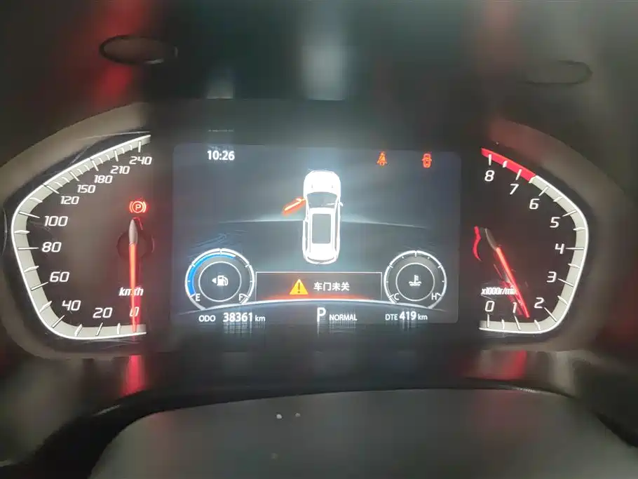 CHANGAN CS75