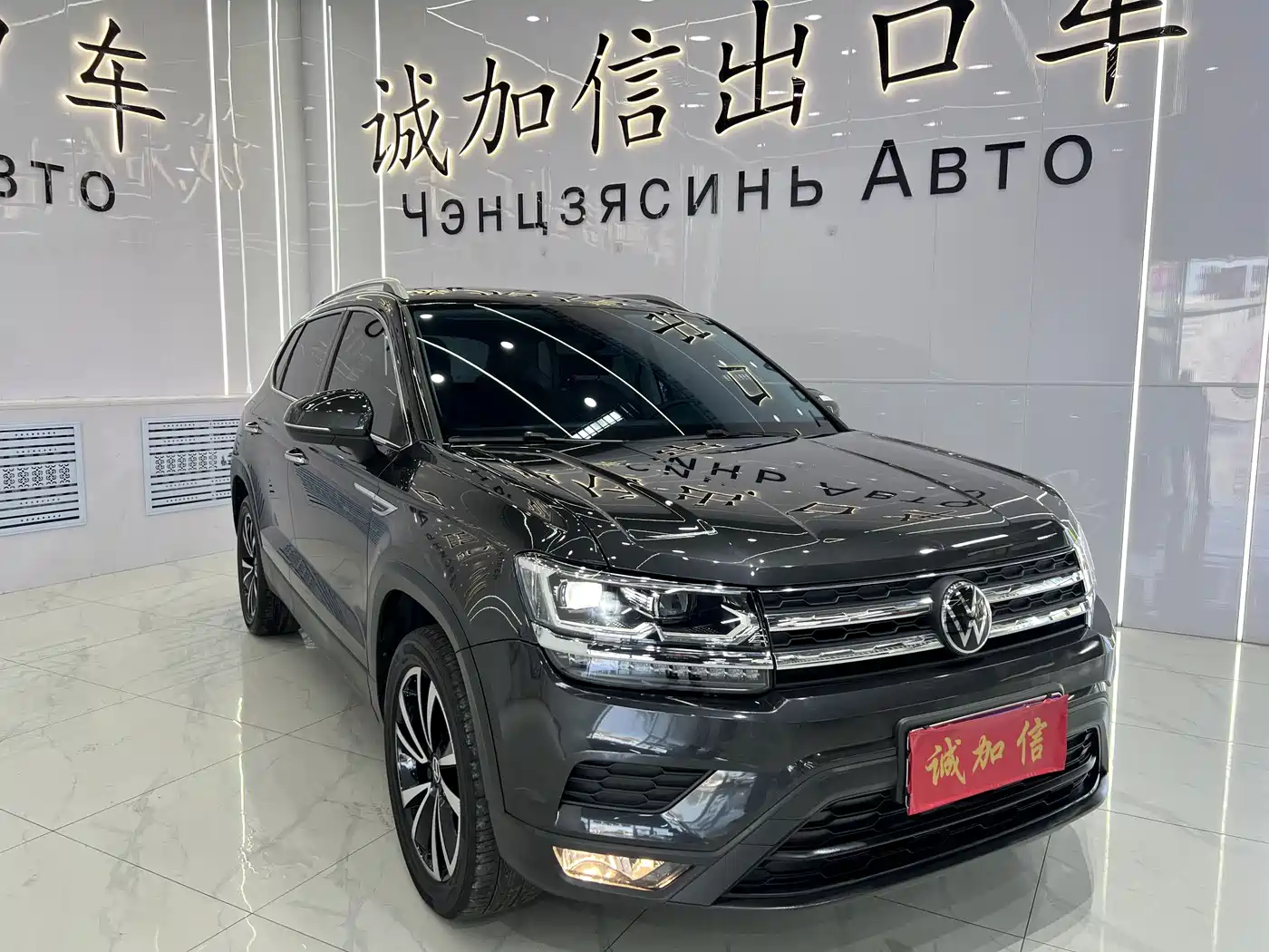 Volkswagen Tharu 2022 280TSI FWD Luxury Edition фото 3
