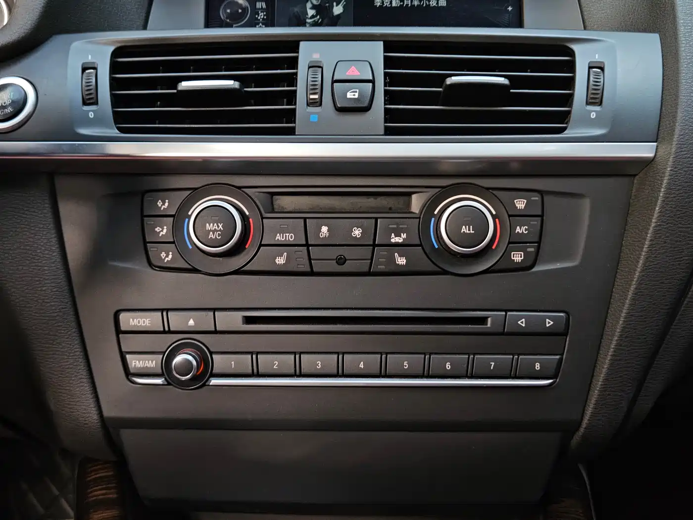 BMW X3 (Import) 2013 xDrive20i Luxury фото 8