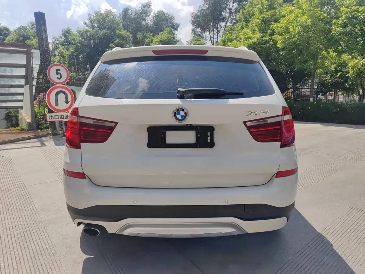 BMW X3 (Import) 2014 xDrive20i X Design Package фото 4