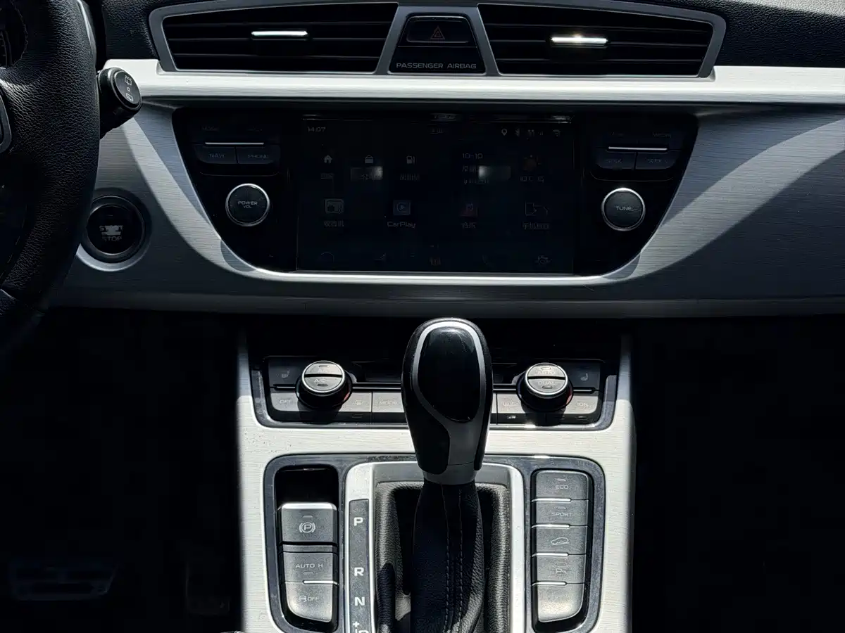 Geely Boyue 2016 2016 1.8TD Automatic Wisdom Type