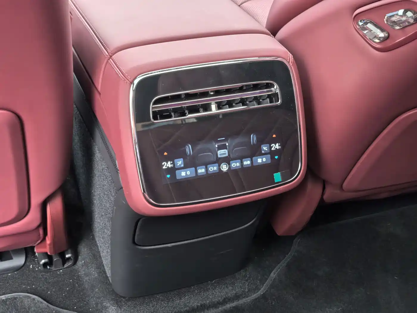 Denza Z9GT 2026 2026 Model Yi San Fang Flash Charge Honor Edition
