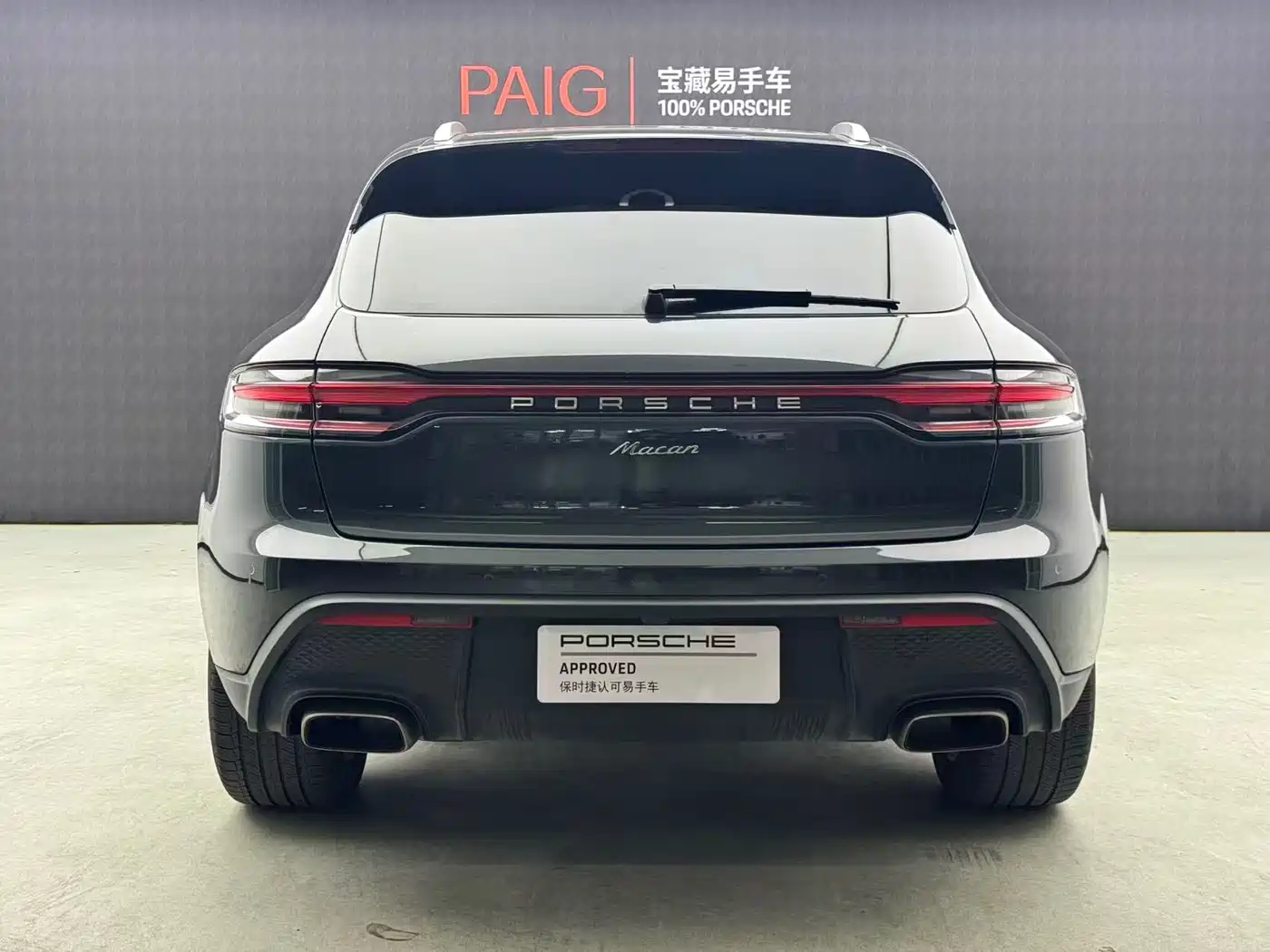 PORSCHE MACAN