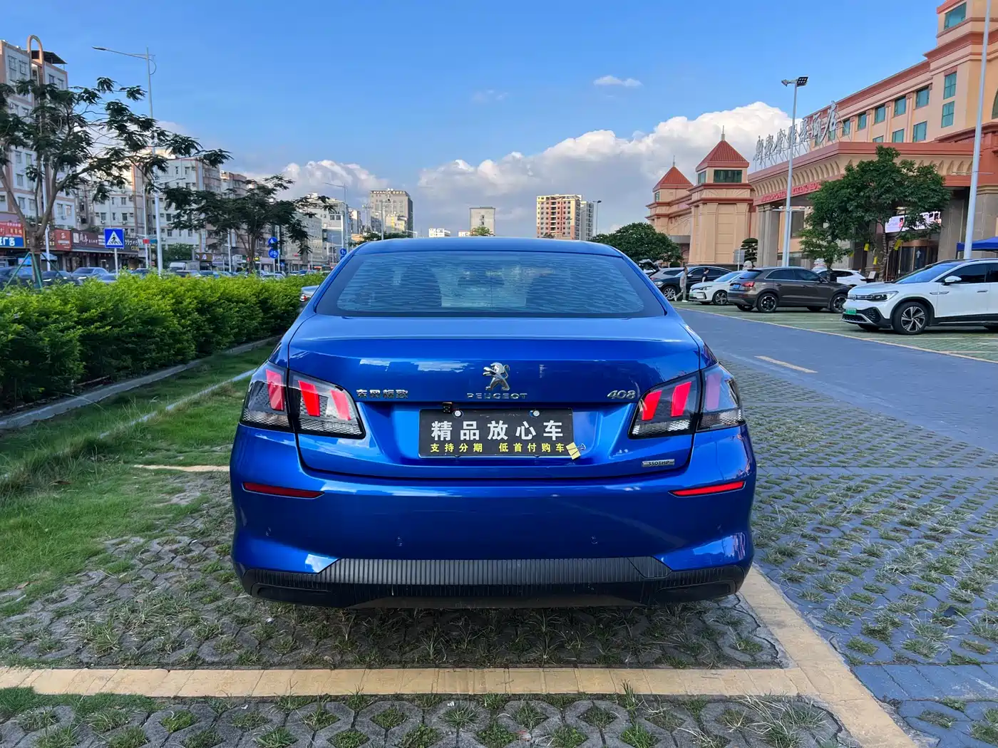 Peugeot 408 2019 350THP Automatic Luxury Edition China V фото 5